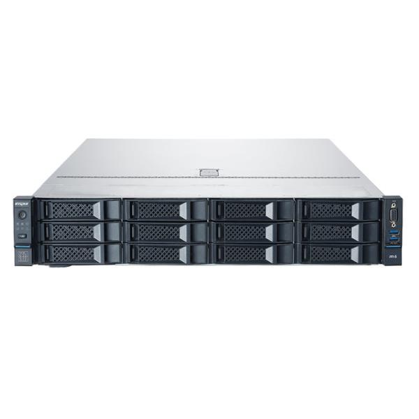 Cheap Inspur NF5280M6 2U 24 Bay Rack Server Chassis for Linux Web Hosting Intel Xeon Inside for sale
