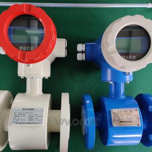 Best Industry 4-20mA Integrated Magnetic Flow Meter Facory With HART wholesale