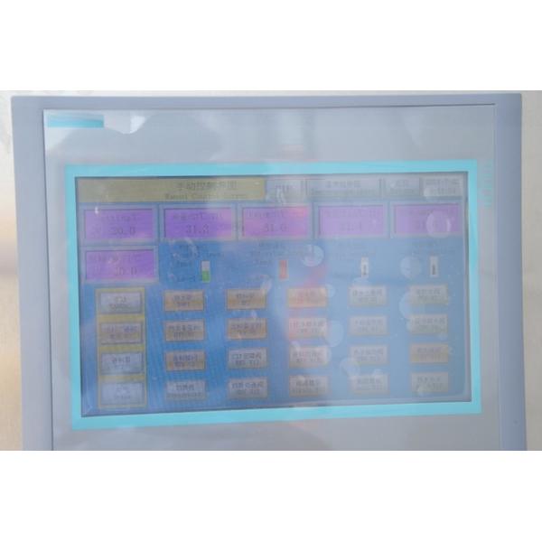 8000KG 35KW Small Capacity Flavored Juice Production Line for Customized Production