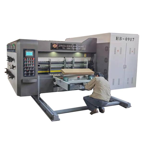 Carton Pizza Corrugated Box Printing Machine Cutting Making Automatic