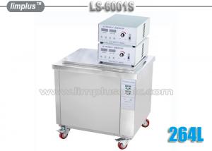 Best Saw Blade Ultrasonic Cleaning Machine , Industrial Ultrasonic Cleaning Unit 264L wholesale