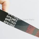 LIFAN 620 Poly vee belt ramelman belt Multi v belt micro v belt OEM L1025400B1
