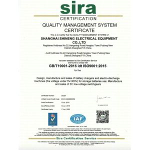 LAKER AUTOPARTS CO.,LIMITED Certifications