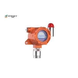 Best Cast Aluminum Combustible Gas Detector For Flammable / Explosive Gas wholesale