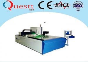 Best High Speed 3D Crystal Laser Engraving Machine With High Quality Laser Beam wholesale