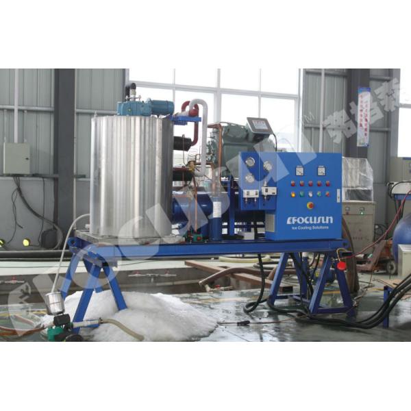 FIF-50W Motor-driven Seawater Flake Ice Maker for Fishery and Seafood Preservation