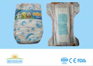 Best OEM Personalized Disposable Diapers Breathable Fluff Pulp Material wholesale