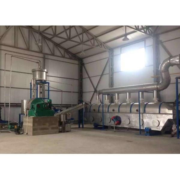 90T/H Sodium Chloride MVR+ Three-Effect Evaporation Crystallization Project