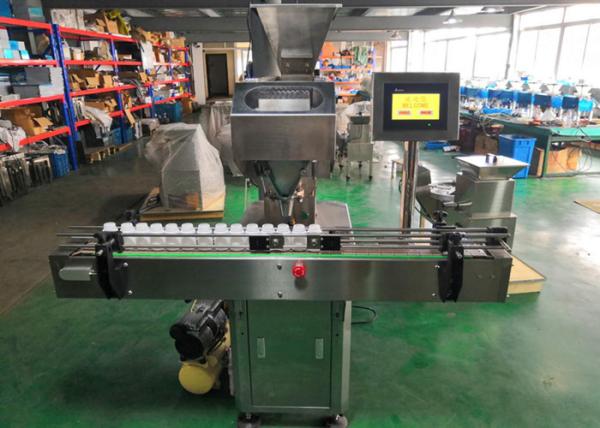 Cheap Full Automatic Tablet Capsule Counting Machine YL-8  Mode Electronic Counting Machine for sale
