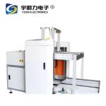 Compatibility100% Safe Material SMT Unloading Machine YSL-500C PCB Width 50 To