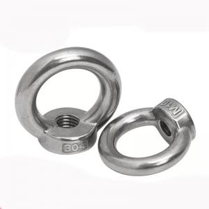 Best DIN582 Stainless Steel Lifting Eye Nut DIN 582 Lifting Eye Nuts wholesale