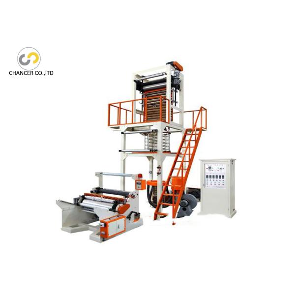 HDPE LDPE LLDPE PE plastic film blowing machine with single rewinder