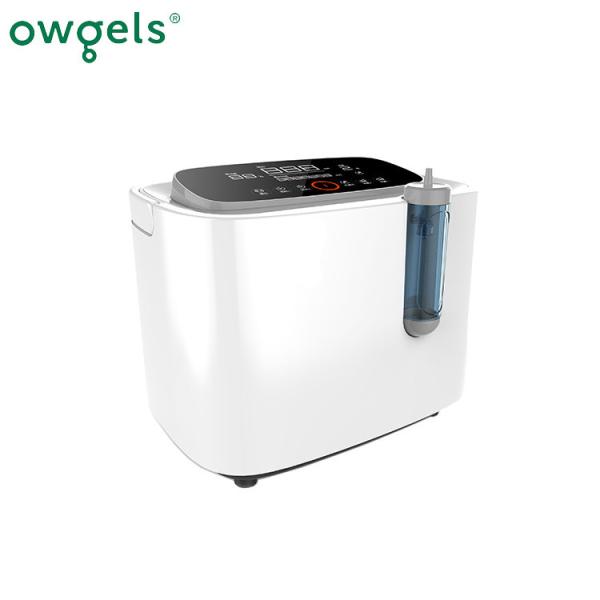 Cheap OEM White Home Use Oxygen Concentrator Portable Oxygen Breathing Machine With Atomizing for sale