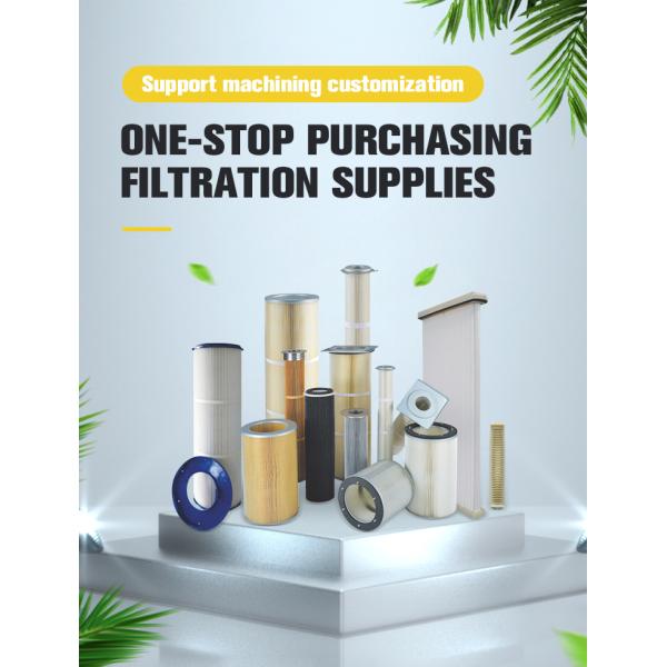 Guanlin Medium Filter air Filter for air Conditioning Can Be Customized