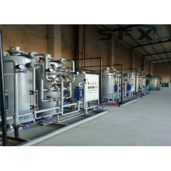 Metallurgical Industry 0.7MPa PSA Nitrogen Generator