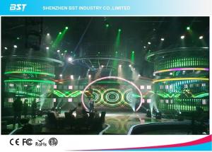 Best Golden Ratio Led Curtain Display , High Transparent Stage Led Curtain Screen wholesale