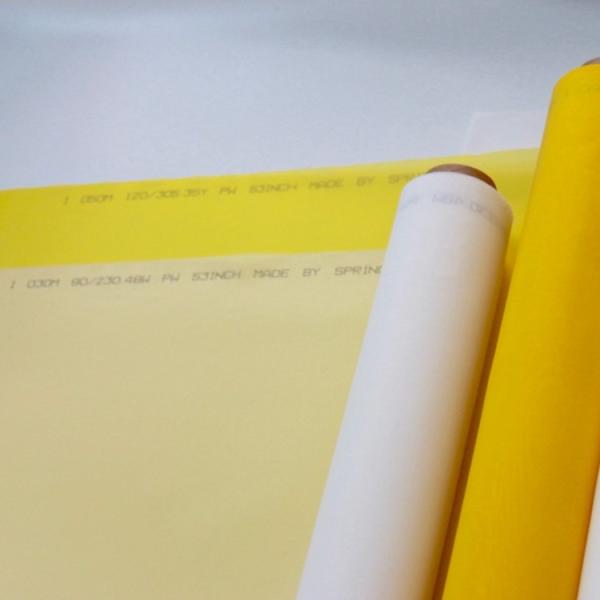 harga kain polyester mesh