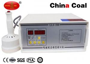 China GLF-500 Electromagnetic Bottle Induction Sealer Machine on sale