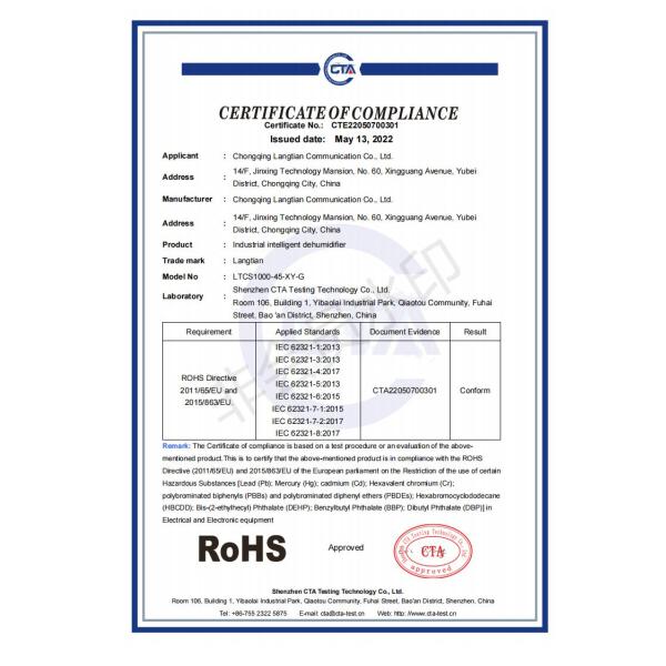 2023 Changan Eado Ev460 Sedan Energy Electric Car with Maximum Power of 100kw and Maximum Torque of 245 N.m