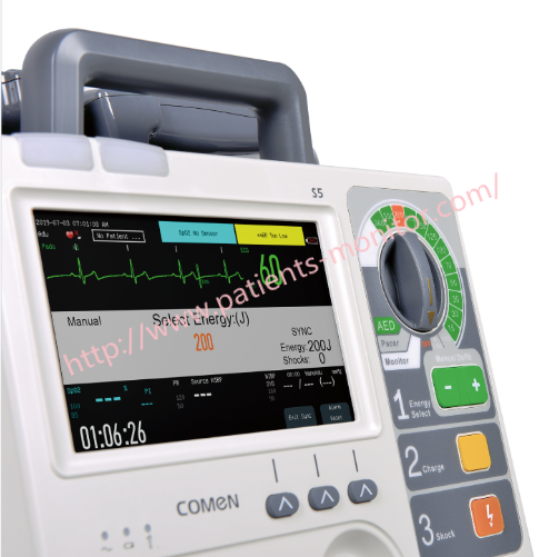 Used Comen S5 Defibrillator Monitor With Paddles 7'' TFT screen