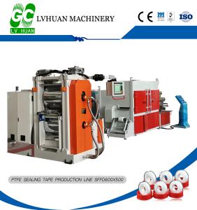 Best Customized Ptfe Thread Compound Machine Smooth Functioning High Operational Fluency wholesale