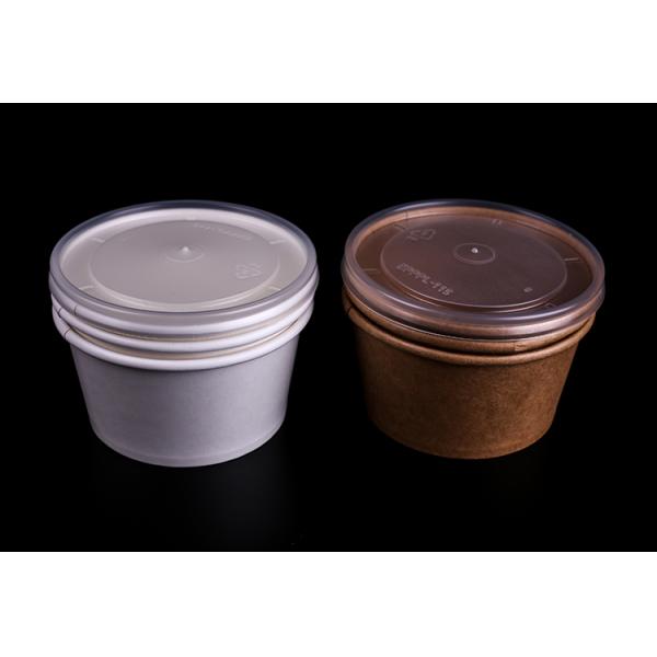 Logo printing customized ice cream/frozen yogurt paper cups custom ice cream cups