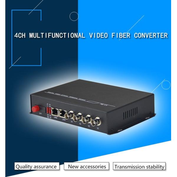 4ch analog video+4Bidi audio+2Bidi contact closure+2ch rs485/232+2ch 100M ethernet+2ch telephone to fiber converter