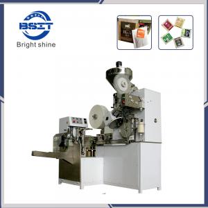 DXDC8IV Micro Tea /Granulted Tea Tea Bag Packing Machine with String and Tag