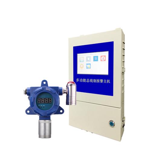 Cheap Data Logger CS2 Gas Detector Carbon Disulfide CS2 Gas Alarm With Controller for sale