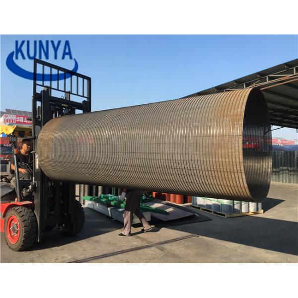 SS304 Wedge Wire Screen Basket