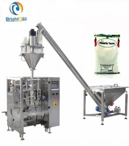Best Granular Material Nitrogen Filling Machine For Food Packaging wholesale