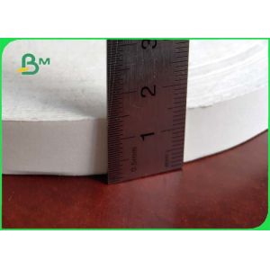 Biodegradable High Smoothness Plain White Paper Straws 15mm