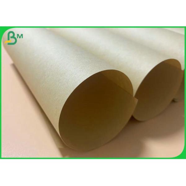 A4 Size 80g 120g Smoothness Brown Kraft Paper For Drawing Art Notebook