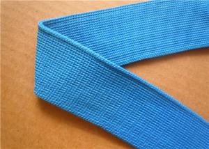 China Jacquard Classic Pattern Woven Nylon Spandex Ribbon Lightweight on sale