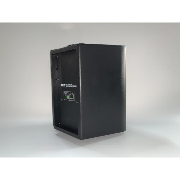 Lightweight POE IP Wall Mount Home Speaker System Built In 15W Class-D Amplifier