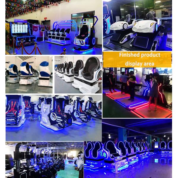 Dreamland Technology Product Showroom