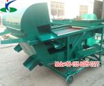 HYL-8 rapeseed sieving sorting screening machine