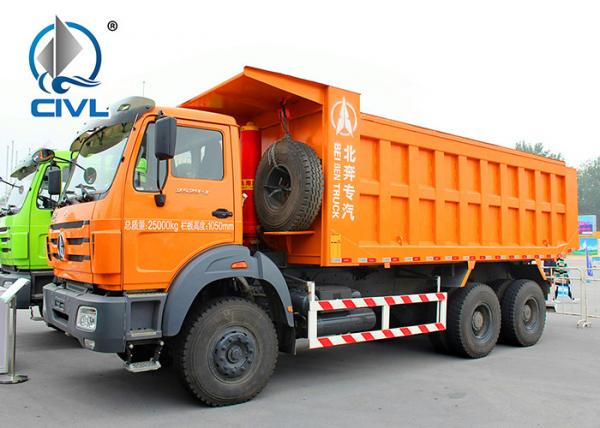 Cheap New 375hp Beiben Truck Heavy Duty Dump Truck Front Lifting Manual Type Transmission for sale
