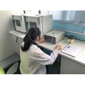 Guangzhou Liquidzing Technology Ltd.