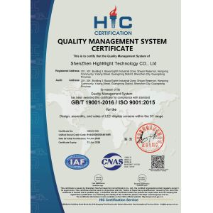 High Might Technology Co., Ltd. Certifications