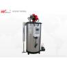 Buy cheap 10bar Full Automatic 125kg/H Natural Gas Steam Generator For Food Processing from wholesalers