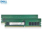 16GB Capacity Stock Memory DDR4 RECC Server RAM Origin Chips Memory for Your