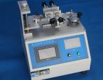 Insertion And Extraction Universal Material Testing Machine Force Testing