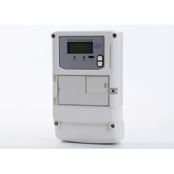 Anti Tamper 3 Phase Kilowatt Hour Meter , Four Channel Smart Electricity Meter