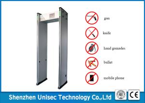 Remote Control Multi Zone Metal Detector 4KHZ - 8KHZ With 7 Inch LCD Screen