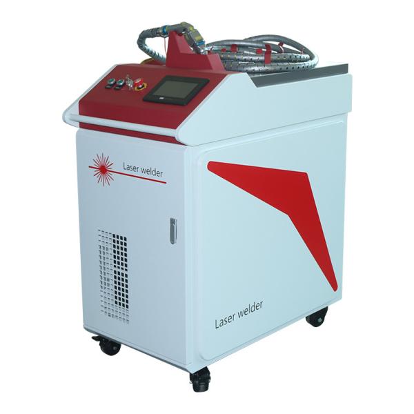 6mm 1500w IPG Handheld Fiber Laser Welding Machine For Carbon Steel