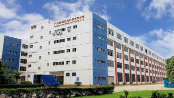 Guangzhou Lemon Photoelectronic Technology Co., Ltd.