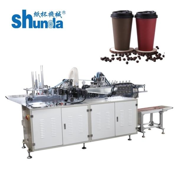 PE Film Edge Folding Machine For Recyclable Cup Production