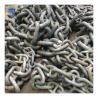 76MM Grade U3 marine chain In Stock  Black Painted In Stock for sale