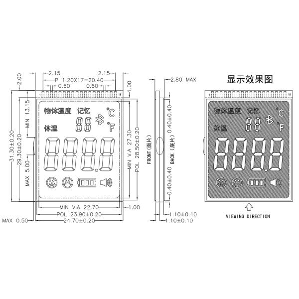 3.3V Infrared Thermometer TN LCD 7 Segment Display